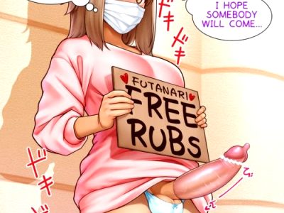 Free Rubs….