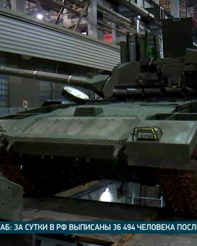 Naked T-14 Armata Thats Looking Away From The Camera In Embarrassment